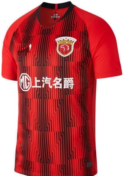 Camisa Shanghai SIPG 2020 I Home jogador